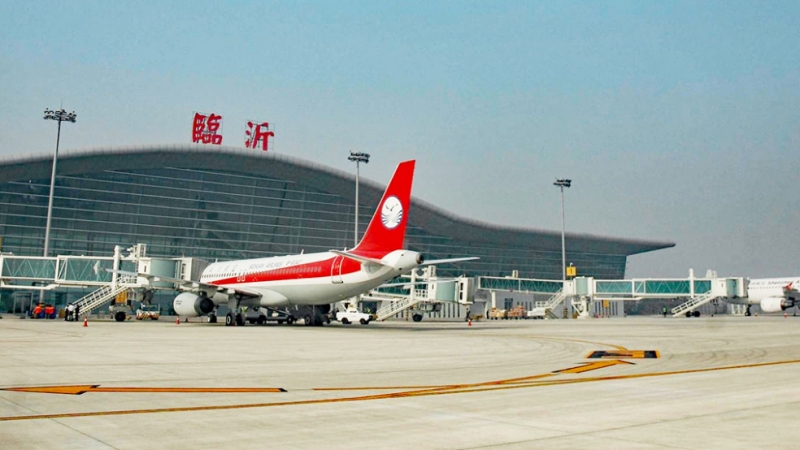 临沂到大同空运专线