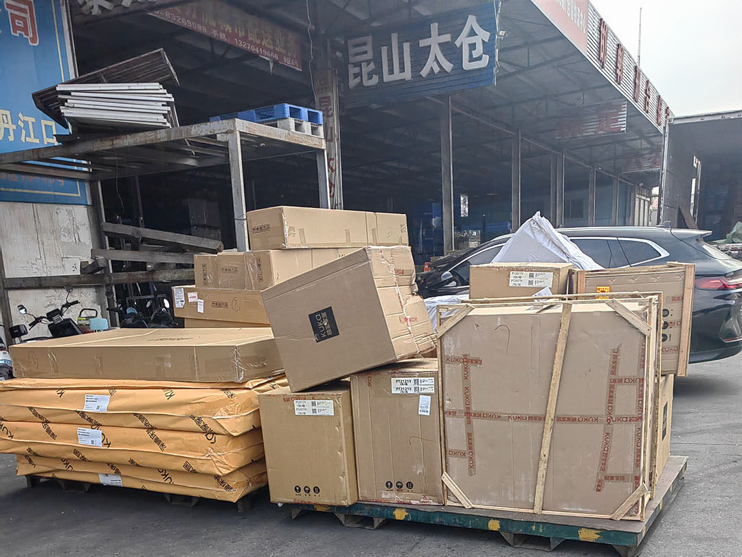 高安物流公司